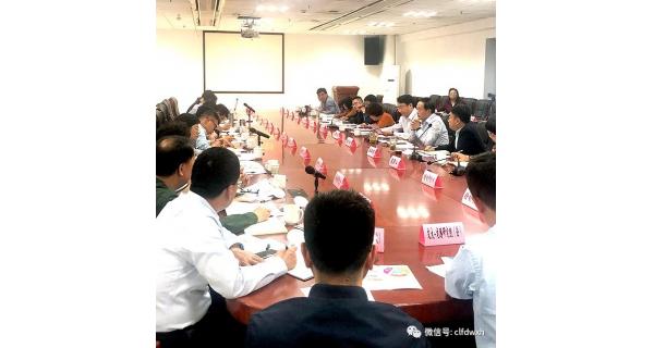 ▌長(zhǎng)嶺紡電新聞 ▌ 長(zhǎng)嶺紡電新型研發(fā)平臺(tái)“陜西省智能紡織裝備研究院”獲省授牌