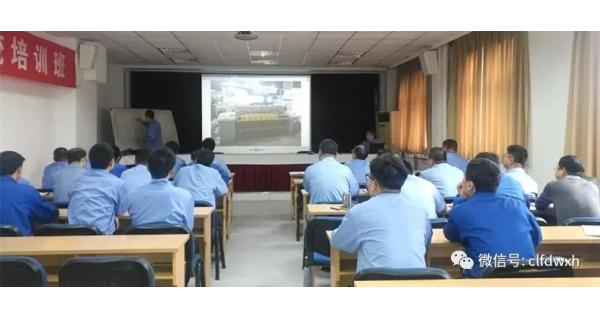 ▌長嶺紡電新聞 ▌“精細(xì)管理”教方法 “品質(zhì)立業(yè)”強技能 ——長嶺紡電公司噴氣織機(jī)公司組織基礎(chǔ)知識培訓(xùn)