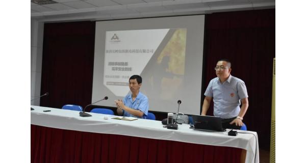 提高安全防范意識(shí)，提升應(yīng)急處置能力，紡電公司開展消防安全知識(shí)培訓(xùn)